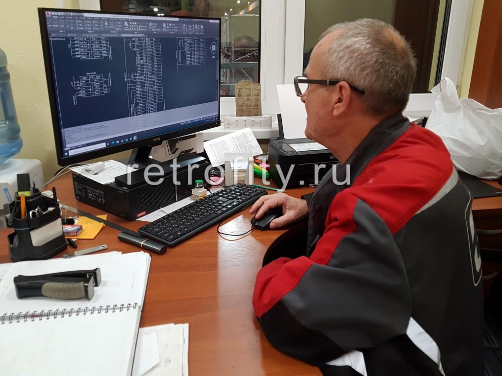 Дистанционный мониторинг и телемеханика
