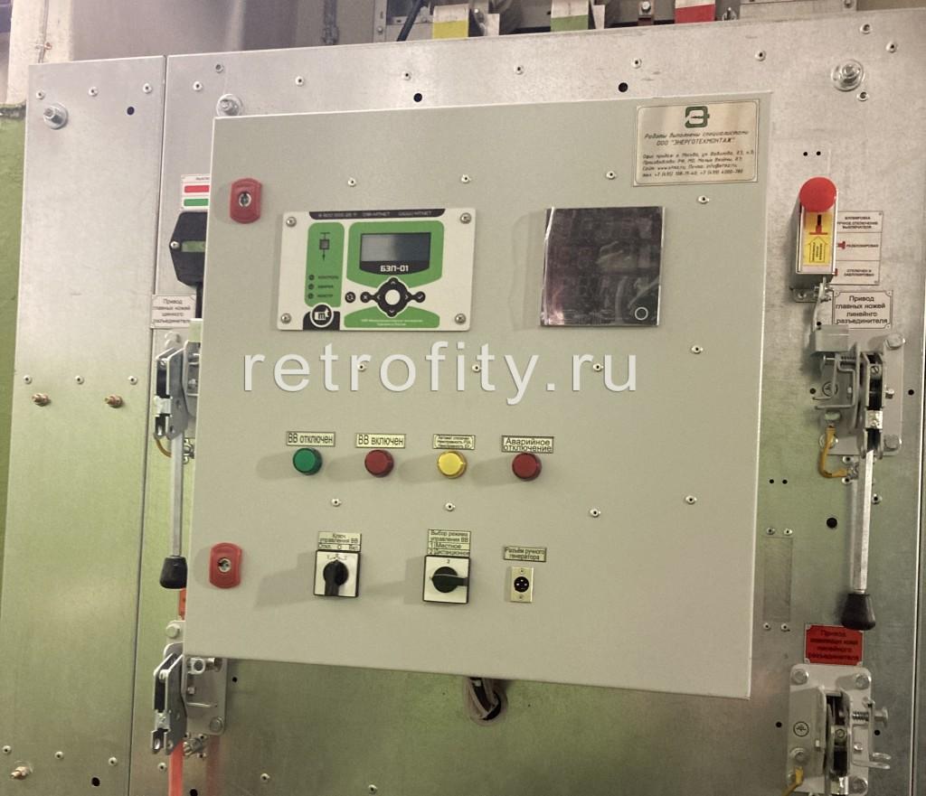 Микропроцессорный терминал релейной защиты и автоматики